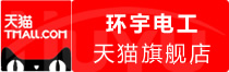 ⭐百分百售后
钉钉干净IP号
哪里买支持视频验号